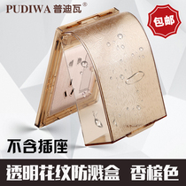 Purdiva bathroom toilet wall switch 86 champagne color transparent pattern carved waterproof box splash box