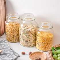 Storage cans sealed cans kitchen storage cans glass Miscellaneous grain cans tea milk powder cans moisture-proof household Pickles bottles