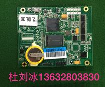  Baojiexin Computer PS360AM Backplane PS660AM PS860AM Backplane KP330V2 0 KP330V2 1