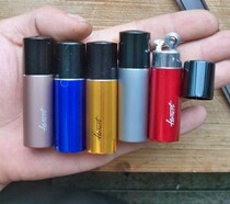 Bacheng Lipsule Shape kerosene cotton oil lighter Aluminum shell plating will never rust weight