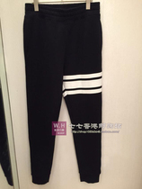 Hong Kong Purchases CHOCOOLATE Autumn Winter Mens Air Striped Sports Acropolis Pants Small Feet Casual Pants 3383