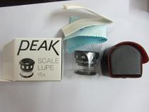 Authentic Bijia 2016-15X Magnifier Japan peak with Graduated Magnifier 2016-L with Lamp Magnifier