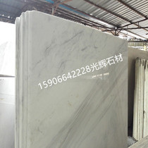 Hangzhou custom-made natural marble jazz white window sill background wall floating window countertop bay window stone threshold stone crossing the door