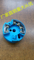 Transmitter housing transmitter module housing plastic needle type 1006-1 plastic housing