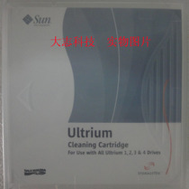 Licensed SUN STK Oracle LTO cleaning belt cleaning belt LTO4LTO5LTO6 Universal
