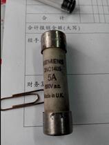 siemens Fuse 3NC1404 4A 690Vac 14*51 aR