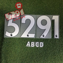 5291 Football English Premier League 1719 season with