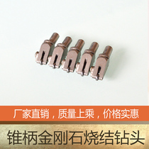 Manufacturers supply high-quality glass cutting machine knife wheel with toothed knife wheel Glass cutting machine knife clip knife holder knife head