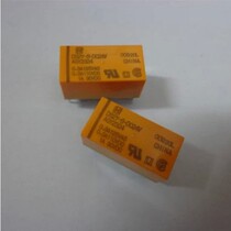 Panasonic M Panasonic relay DS2Y-S-DC24V AGY2324 brand new original fake one penalty ten