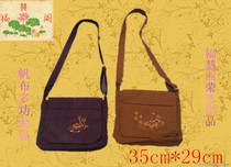 Multi-function bag crescent bag layman bag Buddhist bag monk bag layman supplies commemorative bag sachet sachet sachet