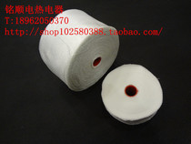 Alkali-free glass fiber tape white gauze high temperature resistance cable insulation winding glass fiber ribbon