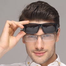 Men and women myopia driving polarizing set of glasses myopia glasses outside sunglasses Mens black anti-UV set of sunglasses Labor protection mirror