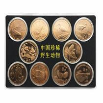Chinas rare wildlife commemorative coins a full set of ten collections of rare animal commemorative coins
