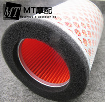 Suitable for Honda Hornet 250 CB400 92-98 VTEC 1 - 4 generation air filter