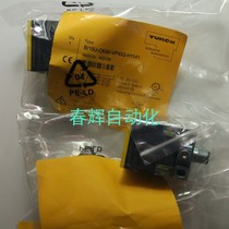 TURK Proximity Switch Sensor Metal Sensor BI8U-EM18WD-VP6X-H1141 3GD