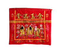 Haixin Buddha furniture Buddha hall supplies Table cover case cloth Hengwei Jinyu Mantang Fulu Shou Table skirt Three-star float