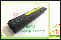 For Lenovo ThinkPad X200 X200S X201S series 42T4536 42T4537 battery