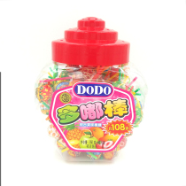 Xu Fu Kee lollipop candy barrel multi-doodle stick about 108 snacks Childrens lollipop gift box
