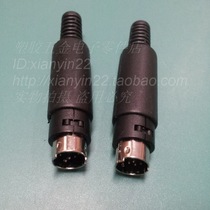 Mini DIN male plug s terminal PS2 socket connector 468 core 4p 6p 8p solder wire type
