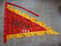 Buddhist Supplies Dragon Flag Triangle Banner Ancient Dress Banner Imitation Ancient Flag Dragon Phoenix Flag Color Flag Bifacial Embroidery 1 Milong Banner