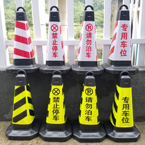 Ice cream bucket access reflective film road traffic facilities custom reflective cone new environmentally friendly plastic cover traffic safety