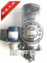 JSCC 80YS25DY38F034 motor flow through DBN-J20 Yangli punch electric grease lubrication pump