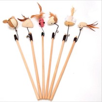 Cat toy elastic wooden rod to tease cat stick cat interactive toy natural wooden cat rod to tease cat ball cat toy