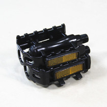 Bicycle pedals Mountain road dead fly universal bicycle pedals pedals Aluminum alloy material