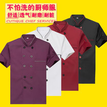 Chef uniform Long sleeve Hotel chef uniform Cake room Pastry chef kitchen Mens and womens work clothes short sleeve