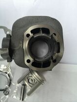 TR50 LETS50 MONKEY 50 CHANGE 44MM CYLINDER ASSEMBLY MEDIUM CYLINDER ASSEMBLY