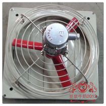 Explosion-proof exhaust fan BFAG-300 400 500 600 Explosion-proof fan Explosion-proof fan can be opened with louvers