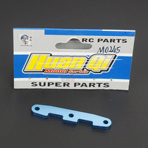 Huanqi 727 model car Mountain mouse short card traxxas slash universal accessories M0245 post reinforcement film