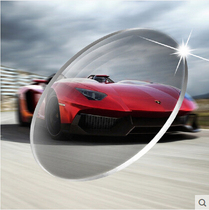 Aspherical resin myopia color-changing lens bottomless Anti-radiation anti-UV hardening