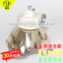 Canon RS-LP09 NSHA340w USHIO original projector machine bulb