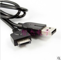 PSVita data line PSV data line PSV charging line USB charging wire accessories High quality special price