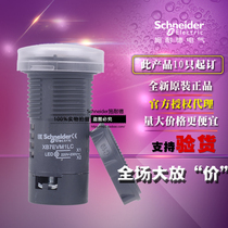 Original Schneider original XB7EVM1LC white LED indicator (220V AC) signal light