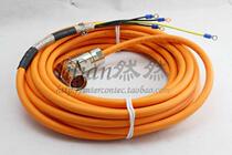  6FX3002-5CL11-1BA0 10M customized various lengths V90 servo cable