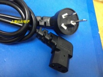 3*0 75 1 8 meters Right-angle elbow elbow power cord 90 degree double bend power cord Chassis power cord