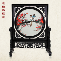 Han embroidery boutique happy wedding happy event magpie plum blossom hand-embroidered gift