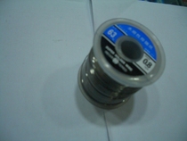 * Original * Tianjin Zhongya solder 0 8mm 63%water-soluble solder wire 1kg