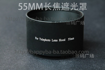 High quality 55mm medium length Jiao Tenglong 90 micro R90 metal shade Rostomas with long focal lens special