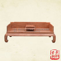 Moyun Guxuan Burmese Rosewood Arhat Bed Big Fruit Red Sandalwood Arhat Sofa Two-piece Set Chinese Ming and Qing Classical