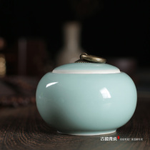 Longquan celadon tea cans fragrant powder cans fragrant Road supplies storage cans fragrant powder cans tea buckets sealed ceramic tea cans