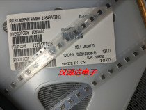 FDSE0312-2R2M=P3 2 2UH 2 3A 3X3X1 2MM TOKO INTEGRATED HIGH CURRENT INDUCTOR