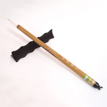 Shanghai Zhou Huchen Brush-Baihe Zhanyi-Lake Pen Zhongkai Yangjiao-running script calligraphy Chinese painting