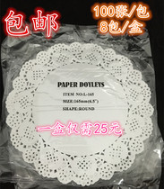 Disposable flower mat paper lace paper cake paper oil absorption paper round baking paper round baking paper 6 5 inch 8 pack