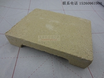 Jewelry Tool Welt Wawa Jewelry Equipment Beating Gold Tool 0