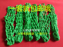 Pool table net bag Net pocket Pool table net bag(6 pcs)