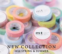 Japanese MT and paper tape spring new) soft color series) hand tent decoration) solid color) 15mm * 10m