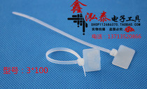 Ticks prick line with signage tie cable tie ribbon label tie 3 * 100MM (100PCS package)